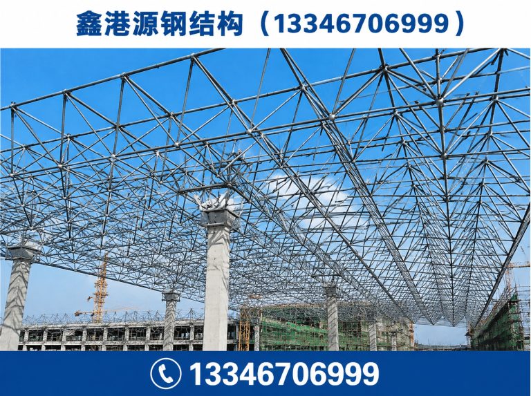 魏都区钢构厂房展示图